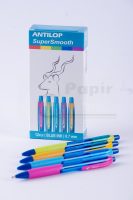 Antilop_sup.smooth_7653.jpg