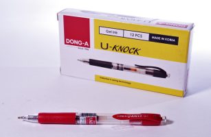Dong_A_U_knock_piros_7217.jpg