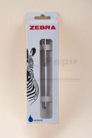 Zebra_901_ezust_2_7773.jpg