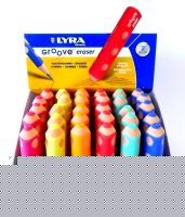 lyra_radir_7407300_5535.JPG